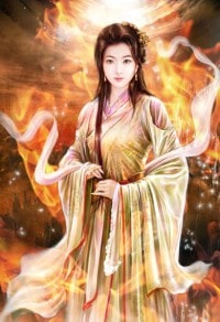 [综]妖狐藏马