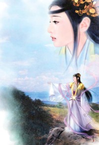 妖狐藏马